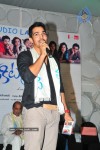 Thakita Thakita Movie Audio Launch Photos  - 34 of 172