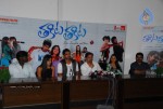 Thakita Thakita Movie Audio Success Meet Stills - 38 of 42