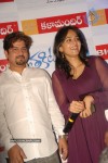 Thakita Thakita Movie Premiere Show Stills - 48 of 96