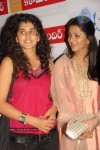 Thakita Thakita Movie Premiere Show Stills - 52 of 96