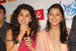 Thakita Thakita Movie Premiere Show Stills - 62 of 96