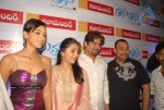 Thakita Thakita Movie Premiere Show Stills - 63 of 96