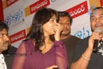 Thakita Thakita Movie Premiere Show Stills - 88 of 96