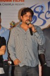 Thakita Thakita Movie Success Meet Photos - 46 of 95