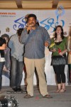 Thakita Thakita Movie Success Meet Photos - 47 of 95