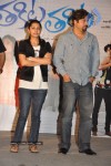 Thakita Thakita Movie Success Meet Photos - 88 of 95