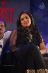 Thalaivan Tamil Movie Music Launch - 24 of 86
