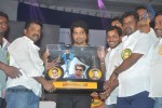 Thalaivan Tamil Movie Music Launch - 36 of 86