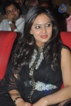 Thalaivan Tamil Movie Music Launch - 47 of 86