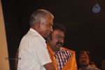 Thalapulla Movie Audio Launch - 11 of 21