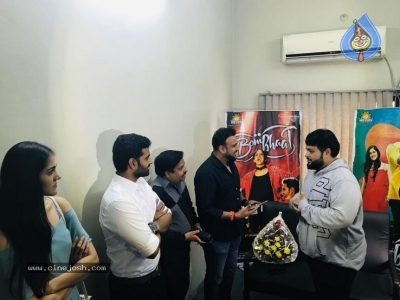 Thaman Launched Ishq Kiya Song - 3 of 11