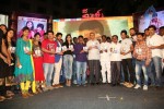 The Bells Movie Audio Launch - 30 of 160