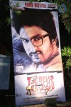The Bells Movie Audio Launch - 40 of 160
