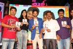 The Bells Movie Audio Launch - 73 of 160