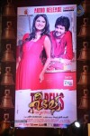The Bells Movie Audio Launch - 84 of 160