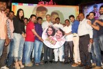 The Bells Movie Audio Launch - 85 of 160