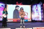 The Bells Movie Audio Launch - 99 of 160