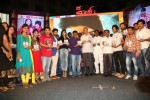 The Bells Movie Audio Launch - 145 of 160