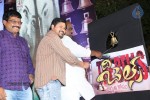 The Bells Movie Audio Launch - 160 of 160