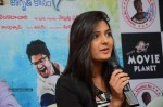 The Bells Movie Audio Success Meet - 45 of 63