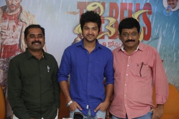 The Bells Press Meet Photos - 5 of 8