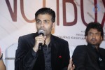 The Lunchbox Movie Press Meet - 87 of 138