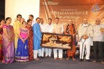The Making of Bhagavad Gita DVD Launch - 46 of 150
