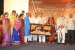 The Making of Bhagavad Gita DVD Launch - 54 of 150