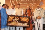 The Making of Bhagavad Gita DVD Launch - 61 of 150