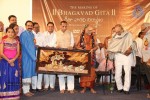The Making of Bhagavad Gita DVD Launch - 132 of 150