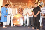 The Making of Bhagavad Gita DVD Launch - 135 of 150