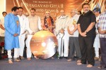 The Making of Bhagavad Gita DVD Launch - 144 of 150
