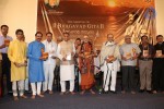The Making of Bhagavad Gita DVD Launch - 150 of 150