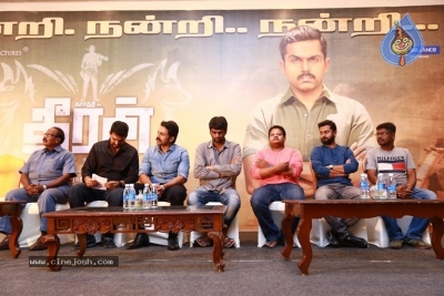 Theeran Adhigaram Ondru Tamil Movie Success Meet - 10 of 13