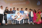 Theeya Velai Seiyyanum Kumaru Tamil Movie Audio Launch - 36 of 41