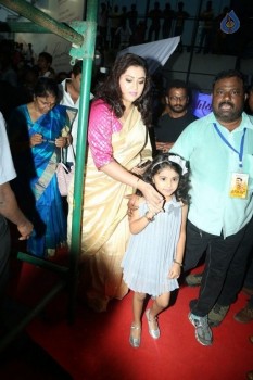 Theri Tamil Film Audio Launch - 11 of 21
