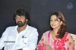 Therodum Veedhiyile Tamil Movie Audio Launch - 25 of 49