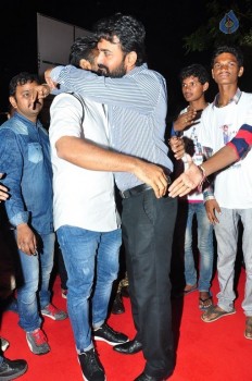 Thikka Audio Launch 2 - 4 of 57