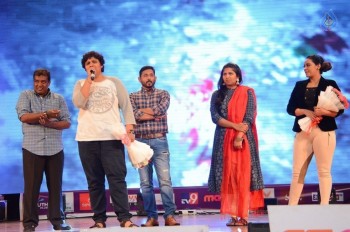 Thikka Audio Launch 3 - 32 of 59