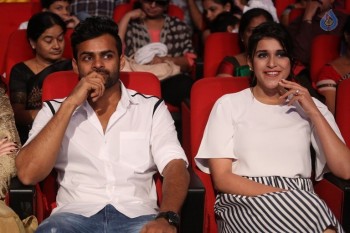 Thikka Audio Launch 3 - 44 of 59