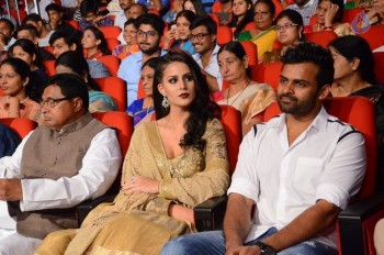 Thikka Audio Launch 3 - 53 of 59