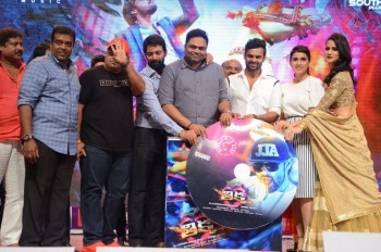 Thikka Audio Launch 4 - 14 of 61