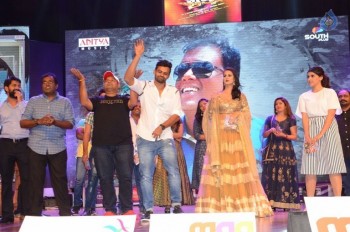 Thikka Audio Launch 4 - 25 of 61