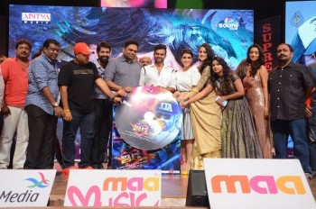 Thikka Audio Launch 4 - 27 of 61