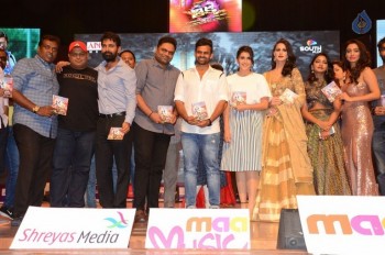 Thikka Audio Launch 4 - 33 of 61