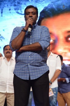 Thikka Audio Launch 4 - 41 of 61