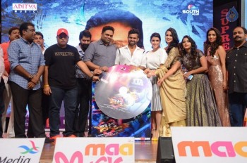 Thikka Audio Launch 4 - 47 of 61