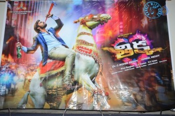 Thikka First Look Launch Photos - 52 of 81