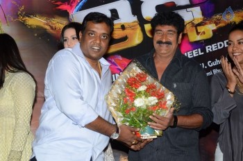 Thikka First Look Launch Photos - 53 of 81