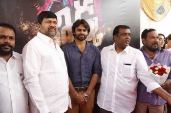 Thikka Movie Opening Photos 1 - 25 of 80